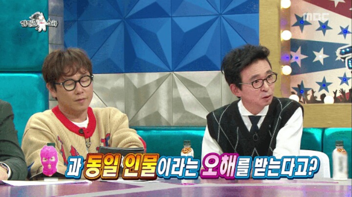 라스 나온 매드클라운한테 한마디 하는 차태현.jpg | 인스티즈
