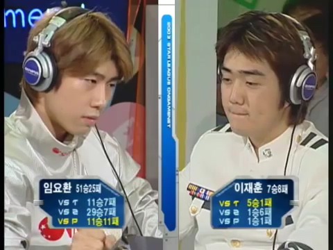 바카닉의 장인 임요환 | 인스티즈