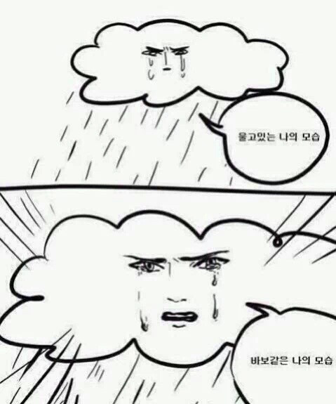 연애사 이미지