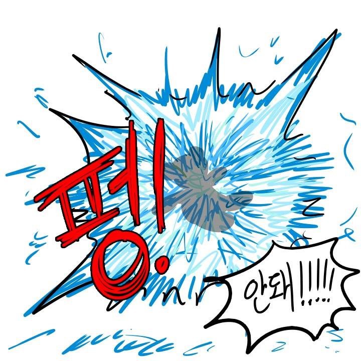 크레이지 아케이드 | 인스티즈