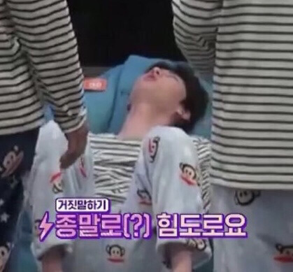 폰유 이미지