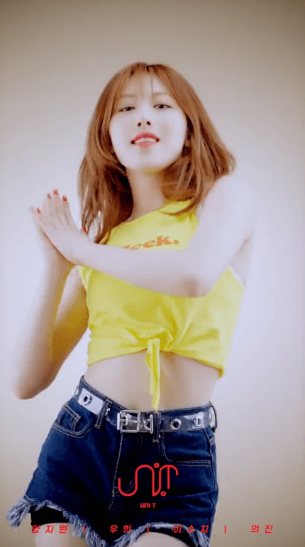 쥬스TV 유니티 의진 넘어 댄스 움짤 | 인스티즈