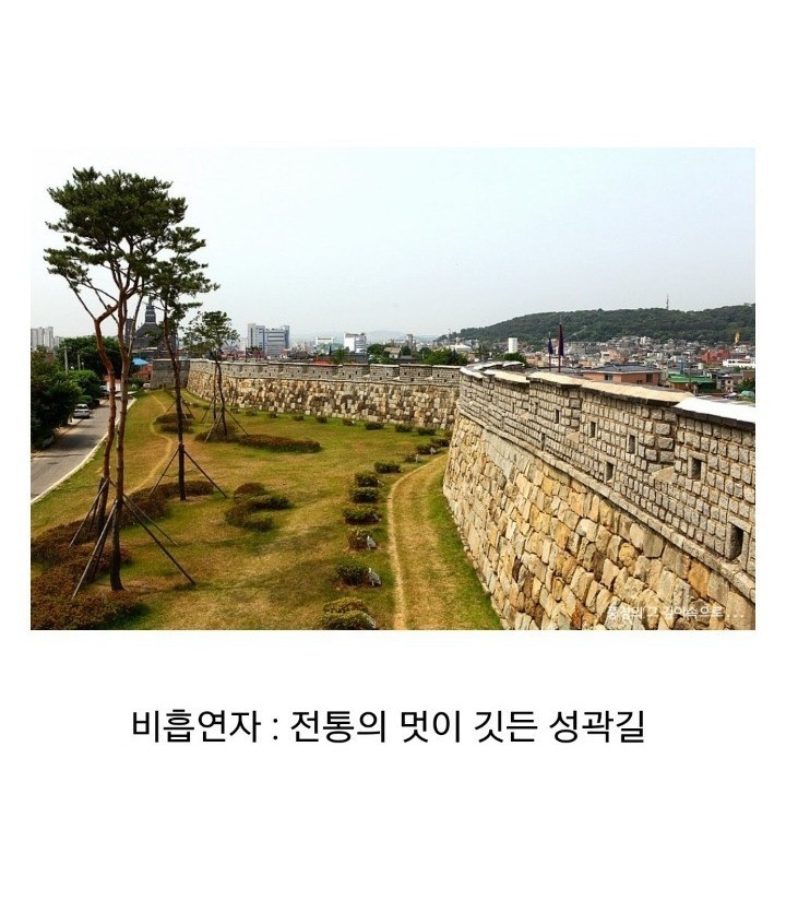 흡연자가 욕먹는 이유 jpg (길빵) | 인스티즈