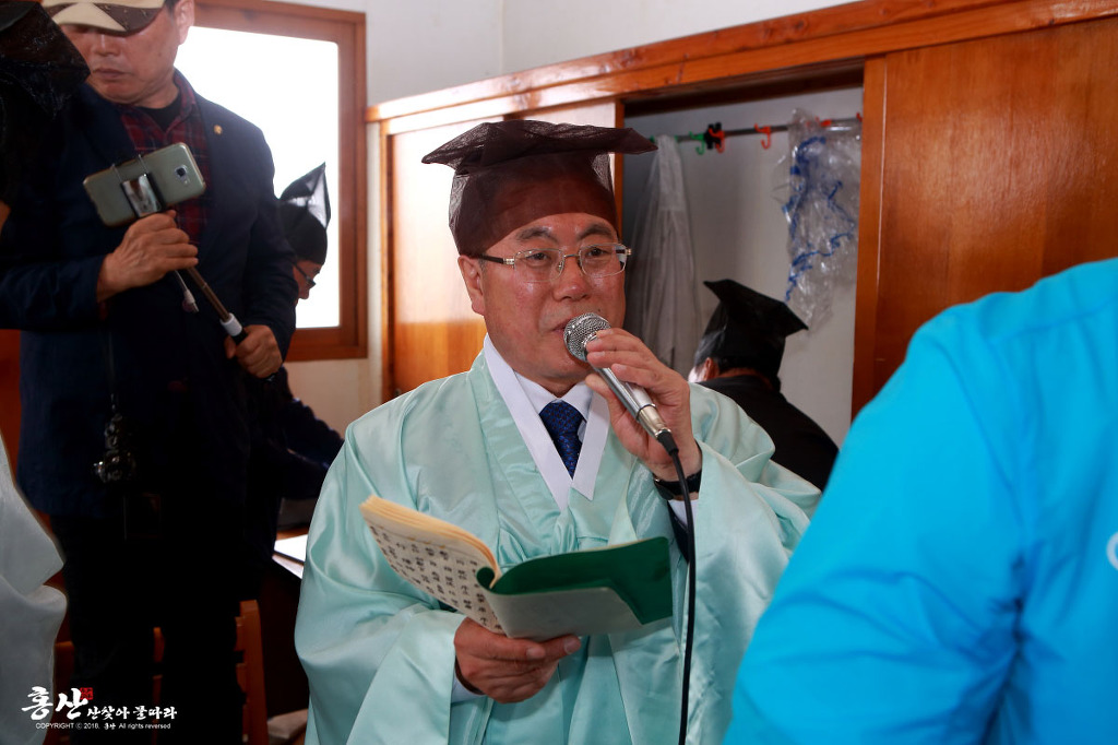여강재 이미지