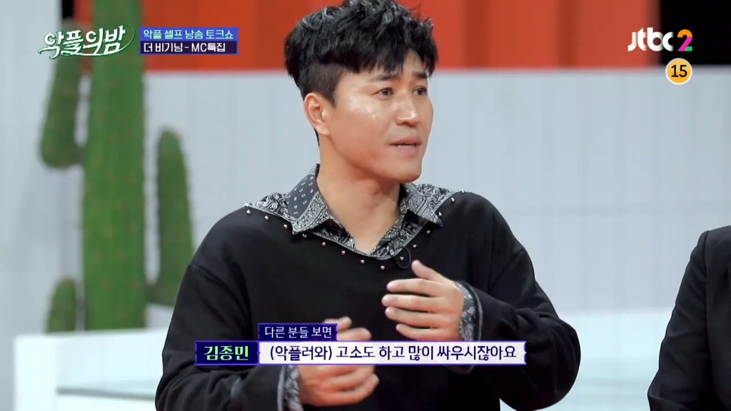 악플러를 고소했더니 동갑내기 명문대생이었다는 설리.jpg | 인스티즈