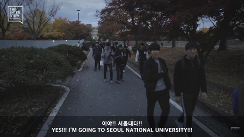 수능이 끝난 기분을 표현한다면? how you feel after the final exam | 인스티즈