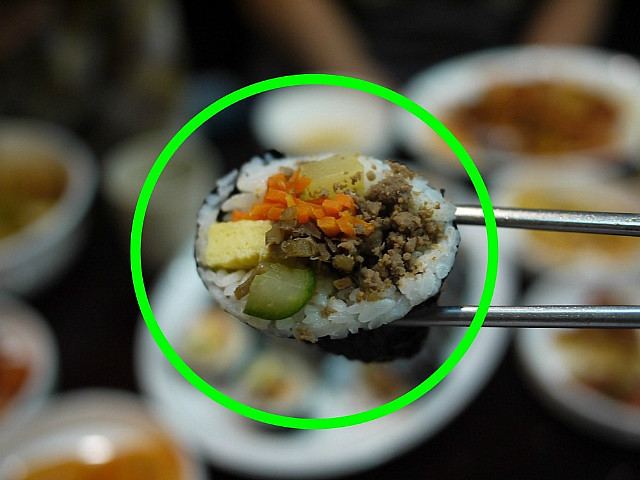 김밥킹 이미지