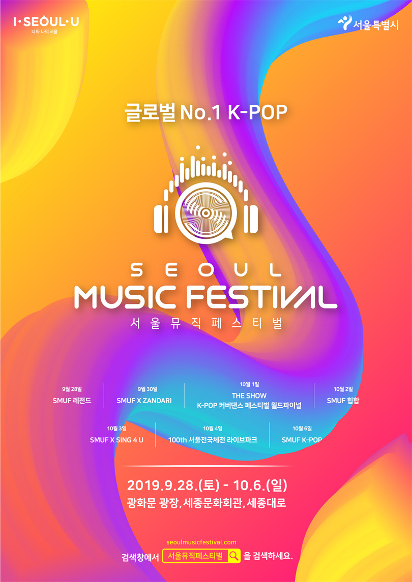 더쇼 이미지
