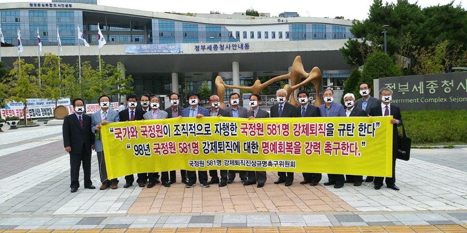 구수회 이미지