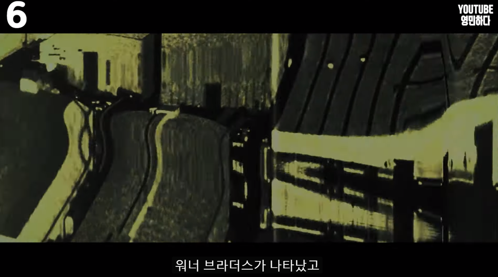 영화 마녀가 중후반부까지 액션없이 설명충 영화가 됐던 이유.jpg | 인스티즈