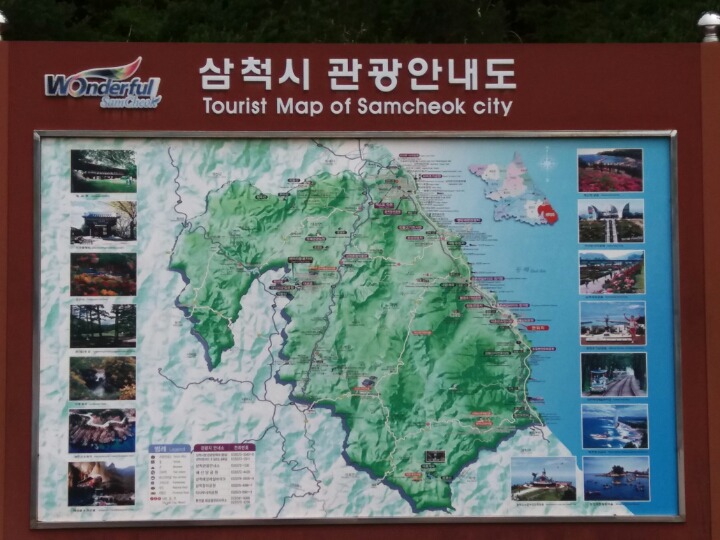 아띠7080 이미지