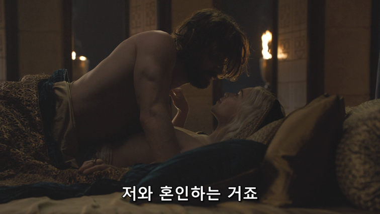 [왕좌의게임] 폭풍의 딸 59화 | 인스티즈