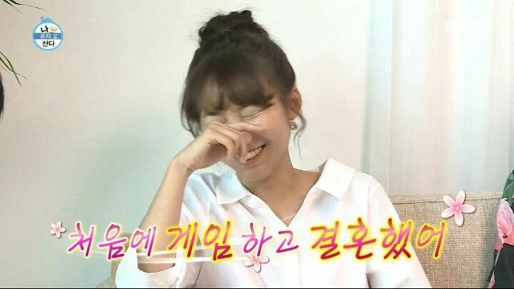 이말년 충격적인 재혼사실 | 인스티즈