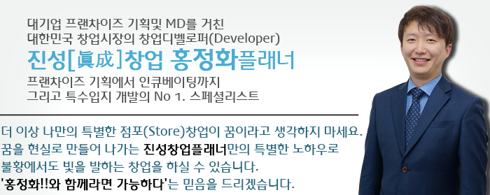 카페4776 이미지