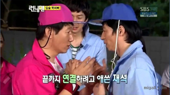 지석진이 유재석에게 하고 싶었던 말.jpg | 인스티즈