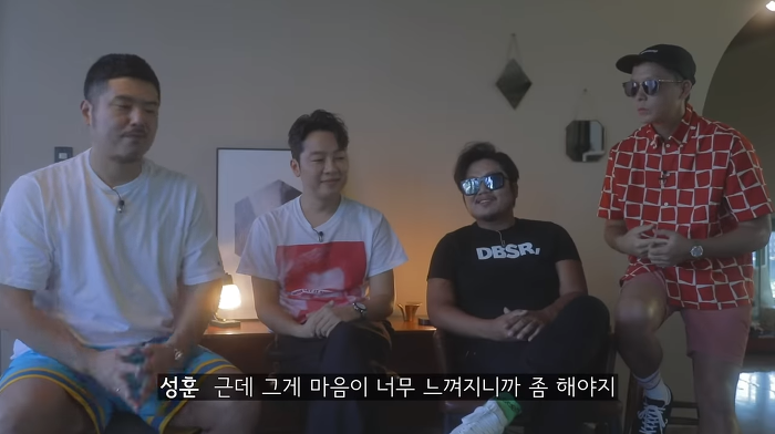 브라운아이드소울 인터뷰 中 음원시장에 대한 | 인스티즈