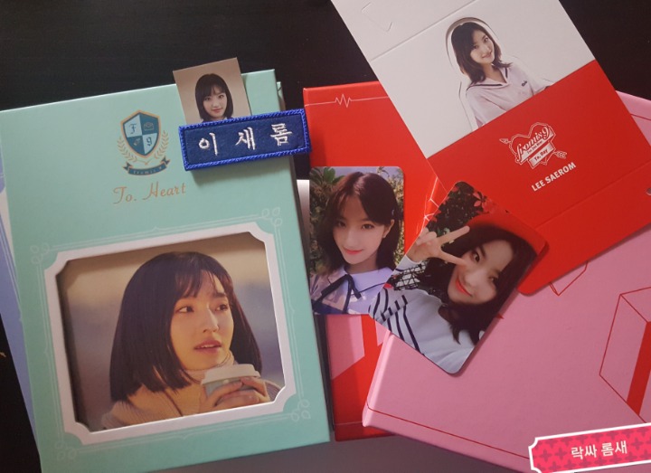 제 눈에는 귀엽기만 한 아이즈원(IZ*ONE) 이채연.jpgif | 인스티즈