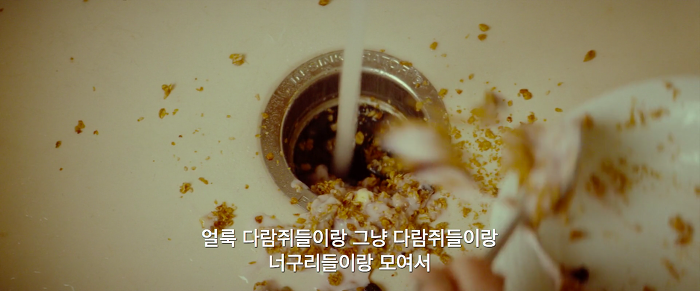 [영화] 케빈에 대하여 3 | 인스티즈