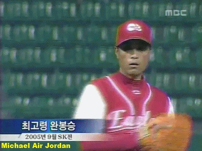 추억의 투수 빙그레,한화의 레전드 오브 레전드 '송회장님' 송진우 선수시절 | 인스티즈