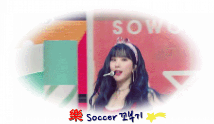 앞구르기가 힘겨운 여자친구 엄지.gif | 인스티즈