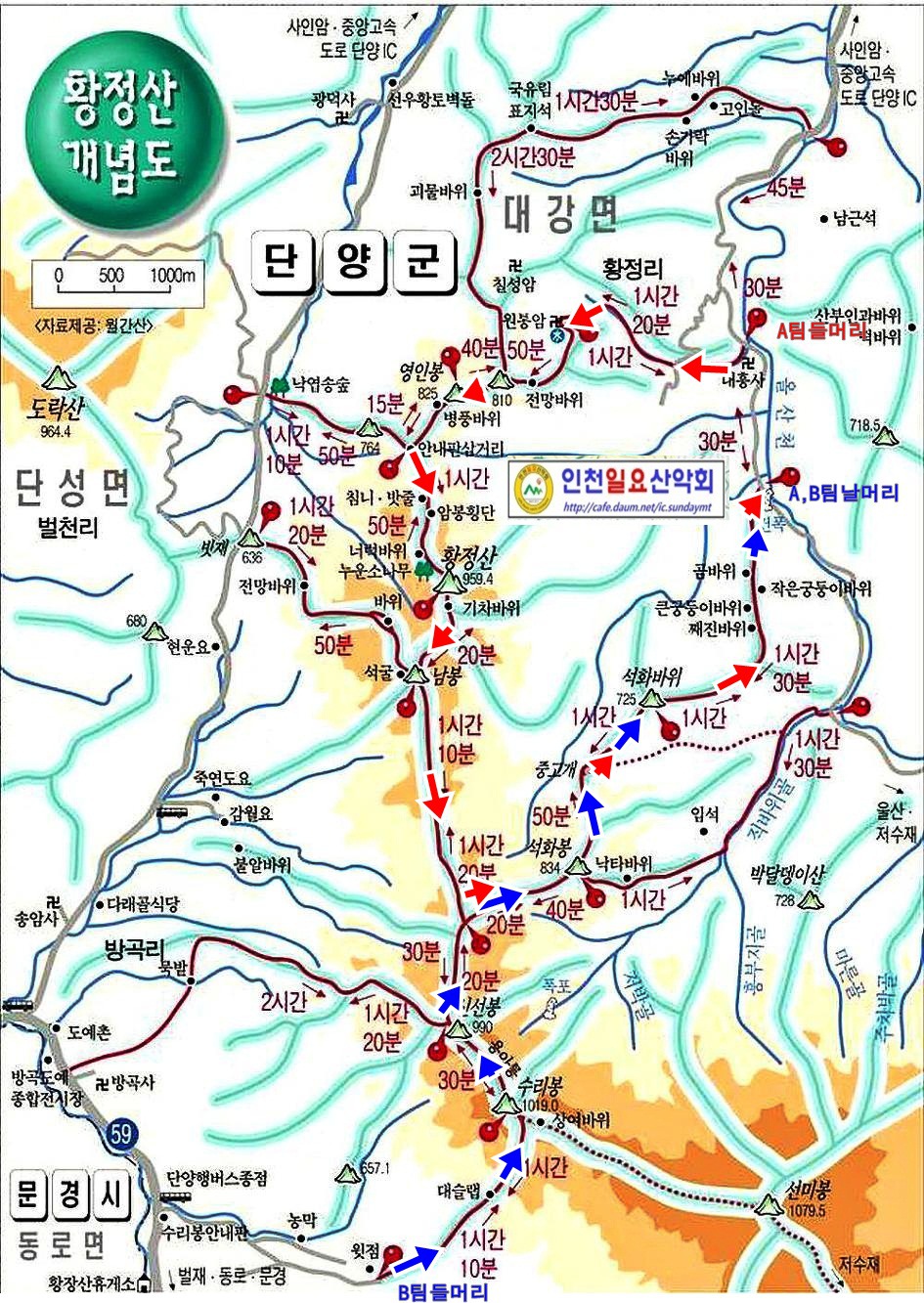 선학현대주유소(2) 이미지