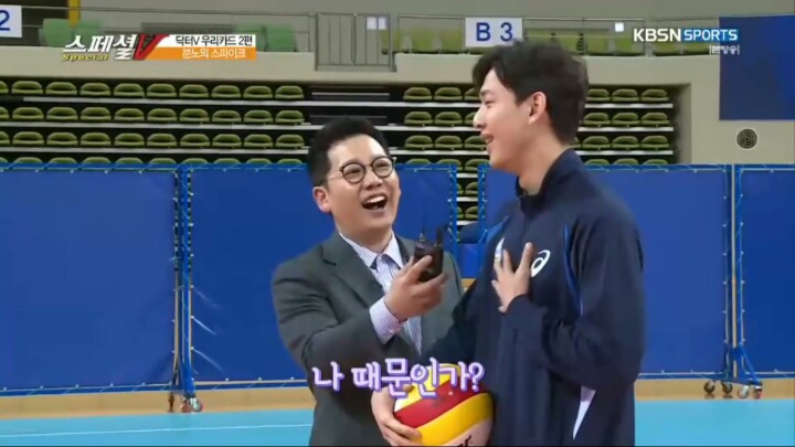 아직도 선배선수 좋아하는거 같은 여동생.JPG | 인스티즈