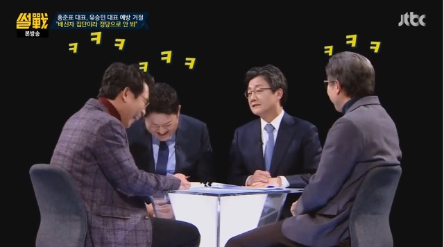 이 모지리가 대통령 됐으면 우리도 아베꼴 났음 | 인스티즈