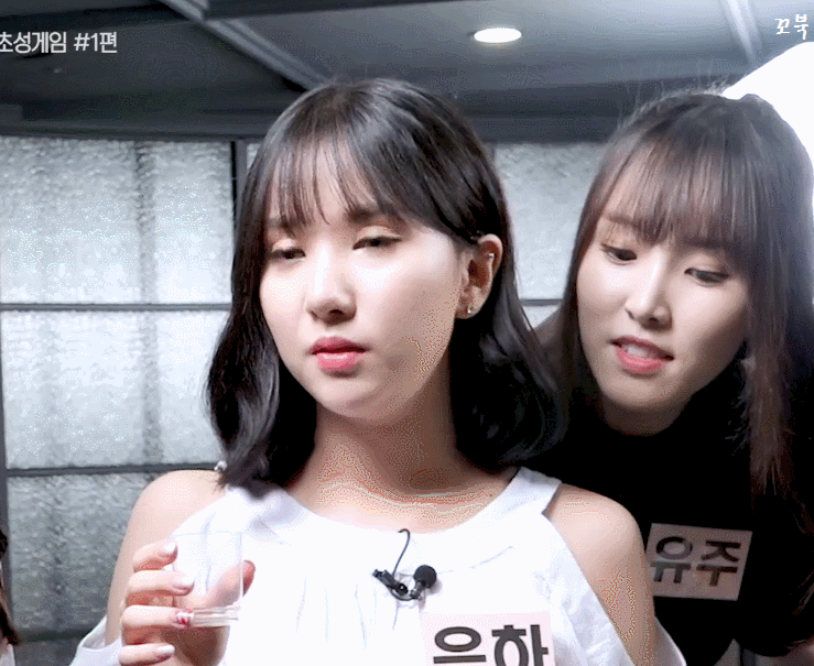 은하 의외의 취향.gif | 인스티즈