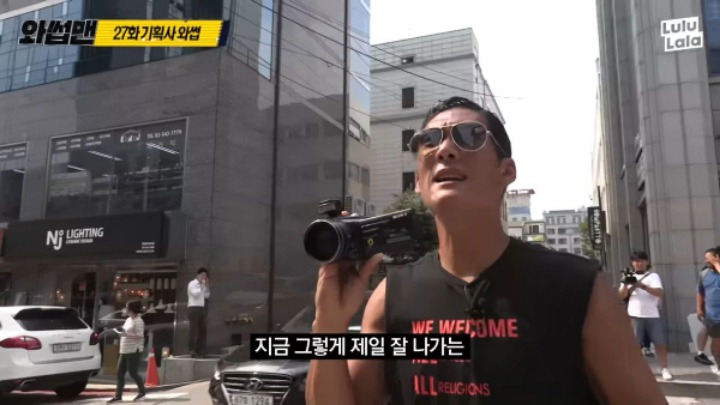 방탄소년단 소속사를 찾아간 박준형 | 인스티즈