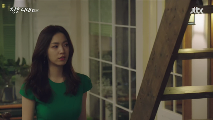 [드라마] 청춘시대 시즌1 10 | 인스티즈