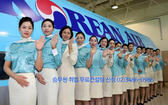 면접소 이미지