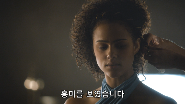 [왕좌의게임] 폭풍의 딸 49화 | 인스티즈