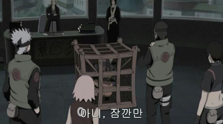 스스로 무덤을 판 나루토.jpg | 인스티즈