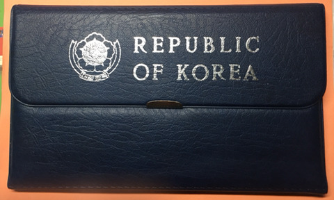 영광사 이미지