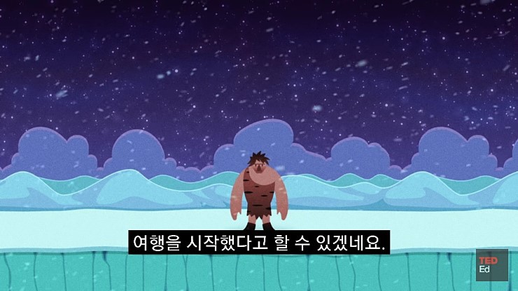 햇빛은 당신의 생각보다 나이가 많습니다 | 인스티즈