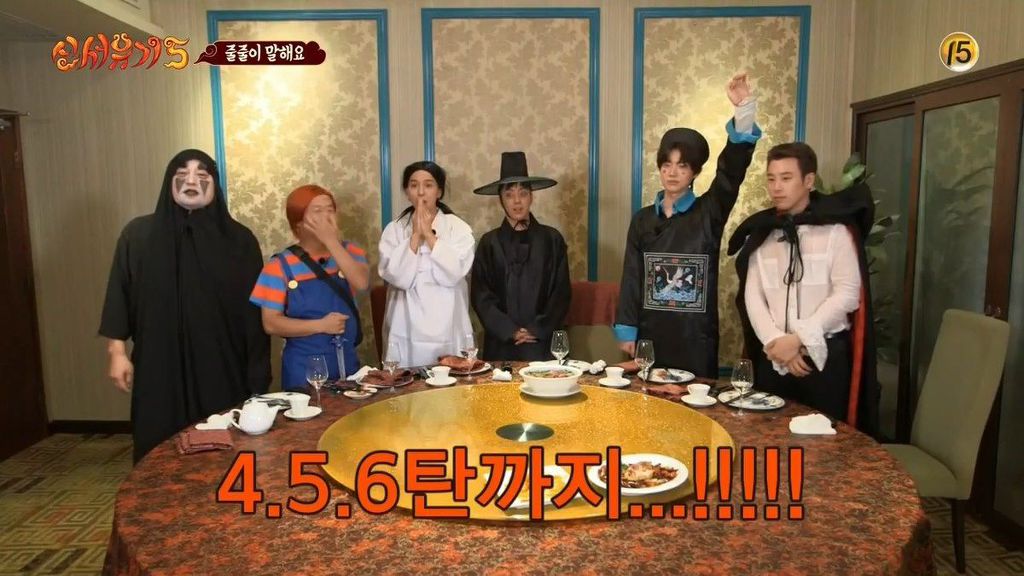 [신서유기5] 여러분이 아시는 한국영화 이름을 이야기해주세요 | 인스티즈