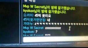 [LOL] 싱글벙글 롤 모음집ㅋㅋㅋㅋ.jpg | 인스티즈