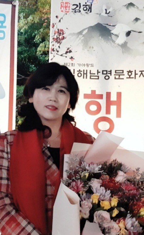 영일포밍 이미지