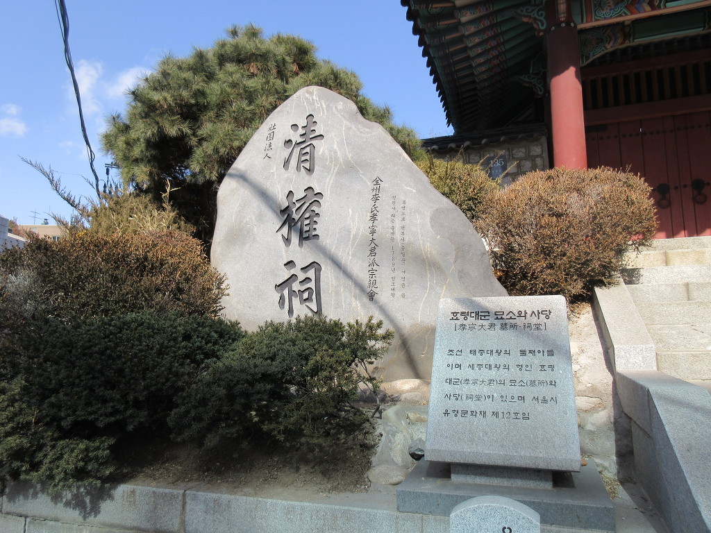 진도식당보리밥집 이미지