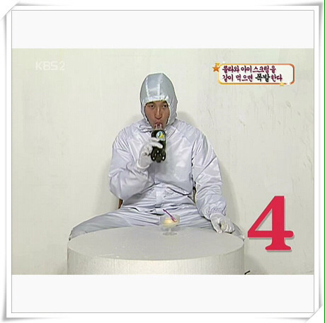 스펀지 레전드 | 인스티즈