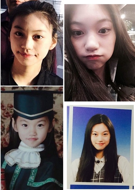 김도연 과거 | 인스티즈