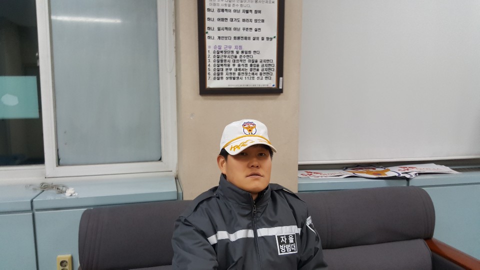 SK하이닉스(남자기숙사) 이미지