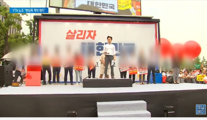 한국당 인재영입 명단 | 인스티즈