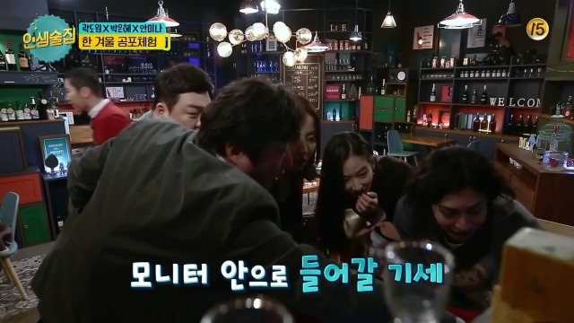 곡성 촬영 중 단체로 귀신 본 사연 | 인스티즈