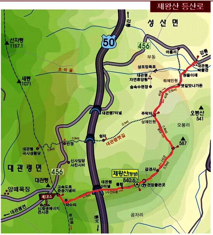 최*용1 이미지
