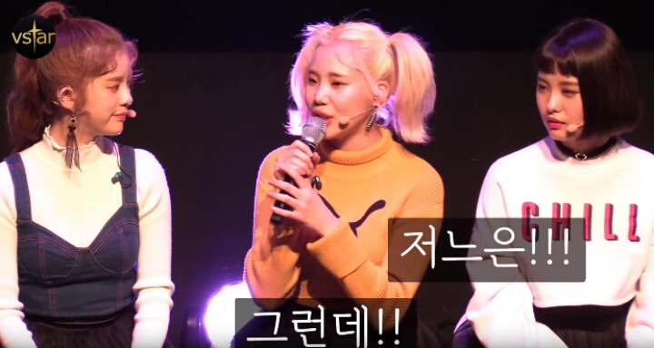 외모질문에 대한 모모랜드 주이의 답변.jpg | 인스티즈