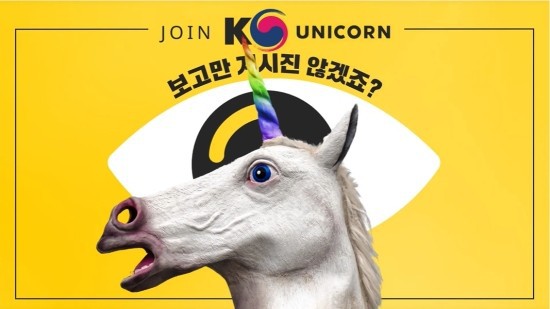 제로 시스템 이미지
