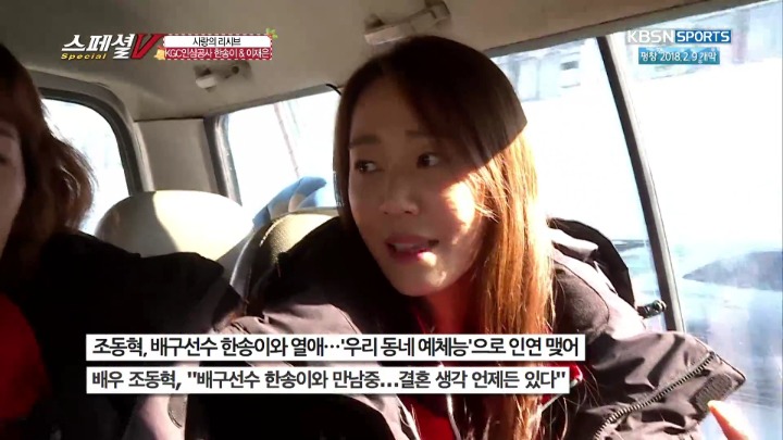 남친구함.jpg | 인스티즈