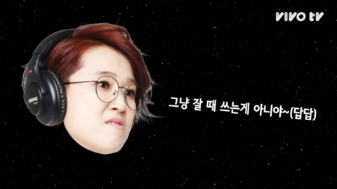 김숙이 생각하는 소중이는? | 인스티즈