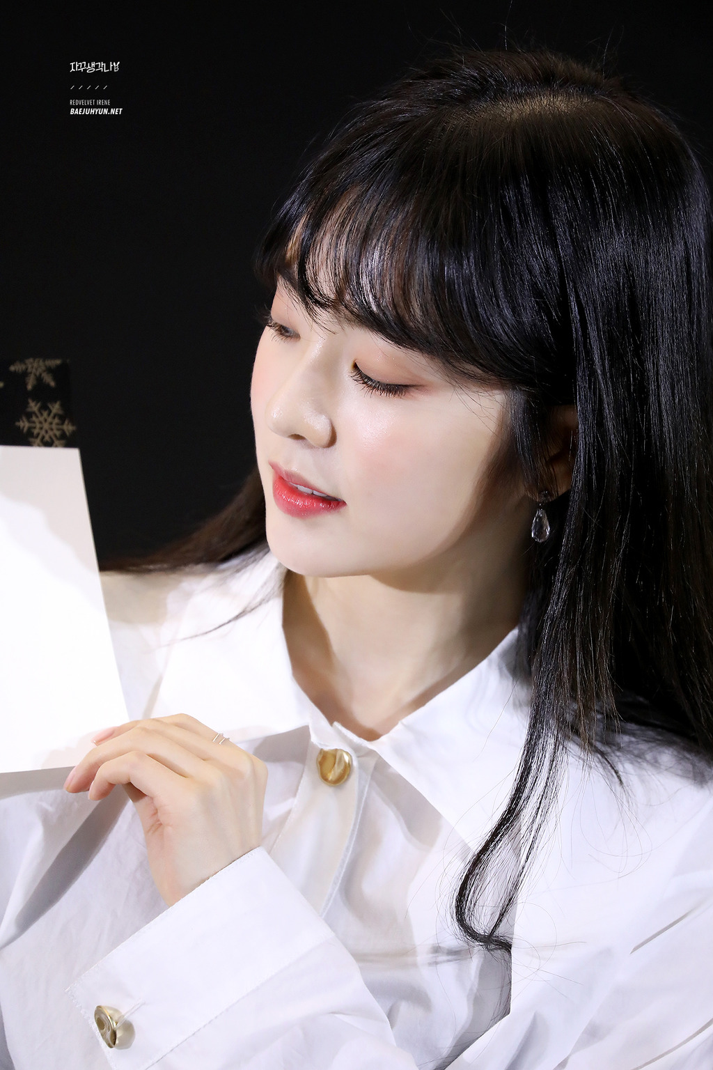 짱예보스 앞머리 아이린.jpgif | 인스티즈